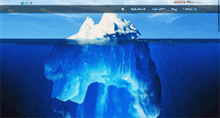 Desktop Screenshot of procureusa.com